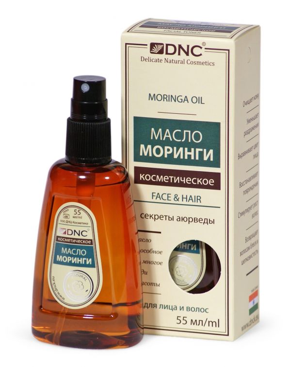 DNC Moringa Oil for hair, face and body 55ml